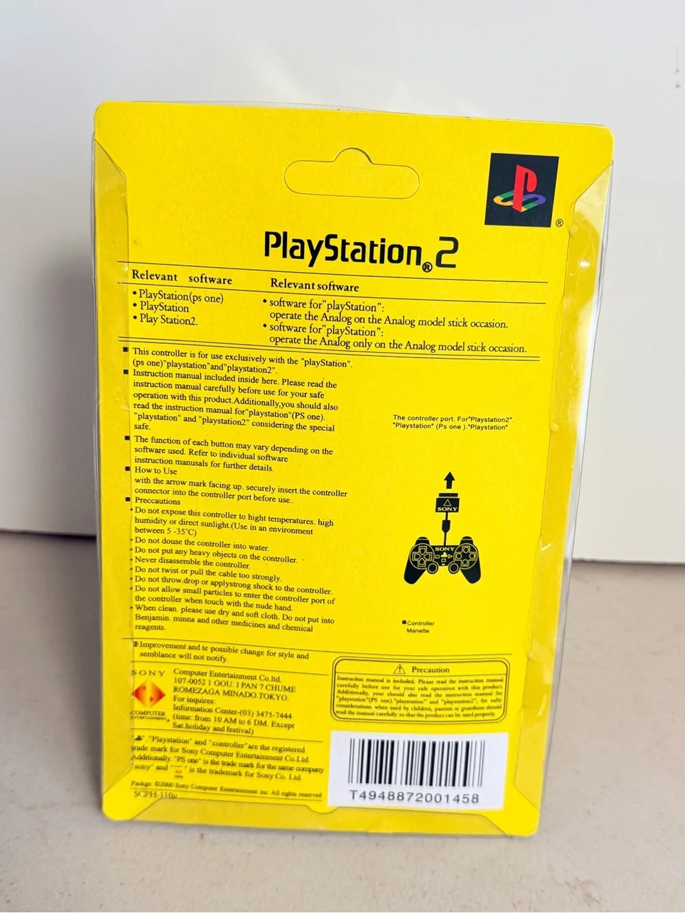 Sony DualShock 2 Wired Analog Controller - Black